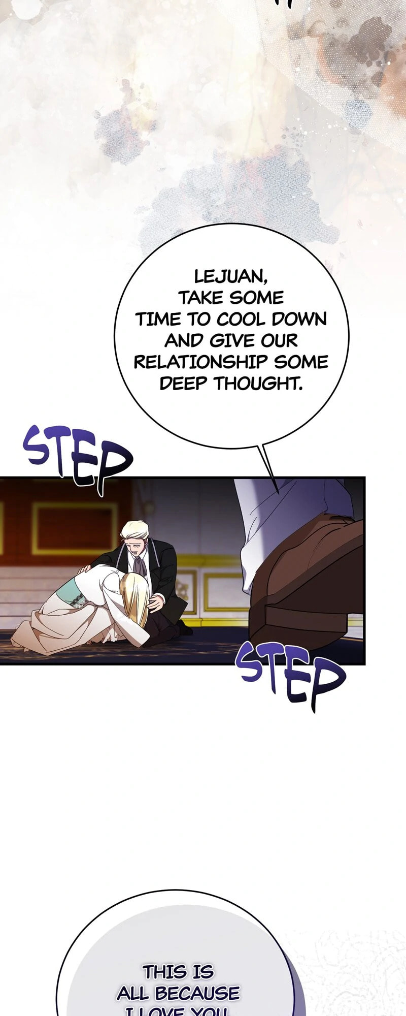 The Villainess Is Done Trying Chapter 44.1 page 33 - 