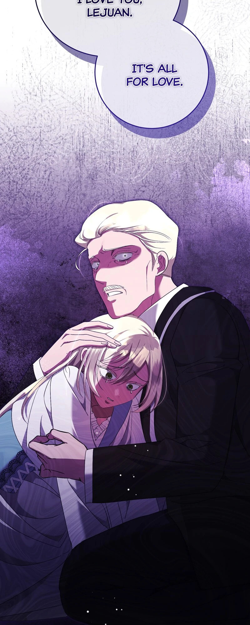 The Villainess Is Done Trying Chapter 44.1 page 34 - 