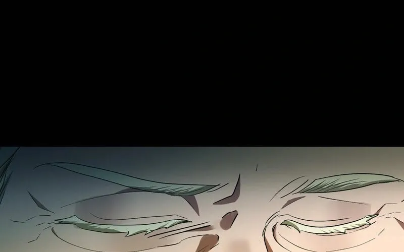 The Villainess Is Done Trying Chapter 45 page 56 - 