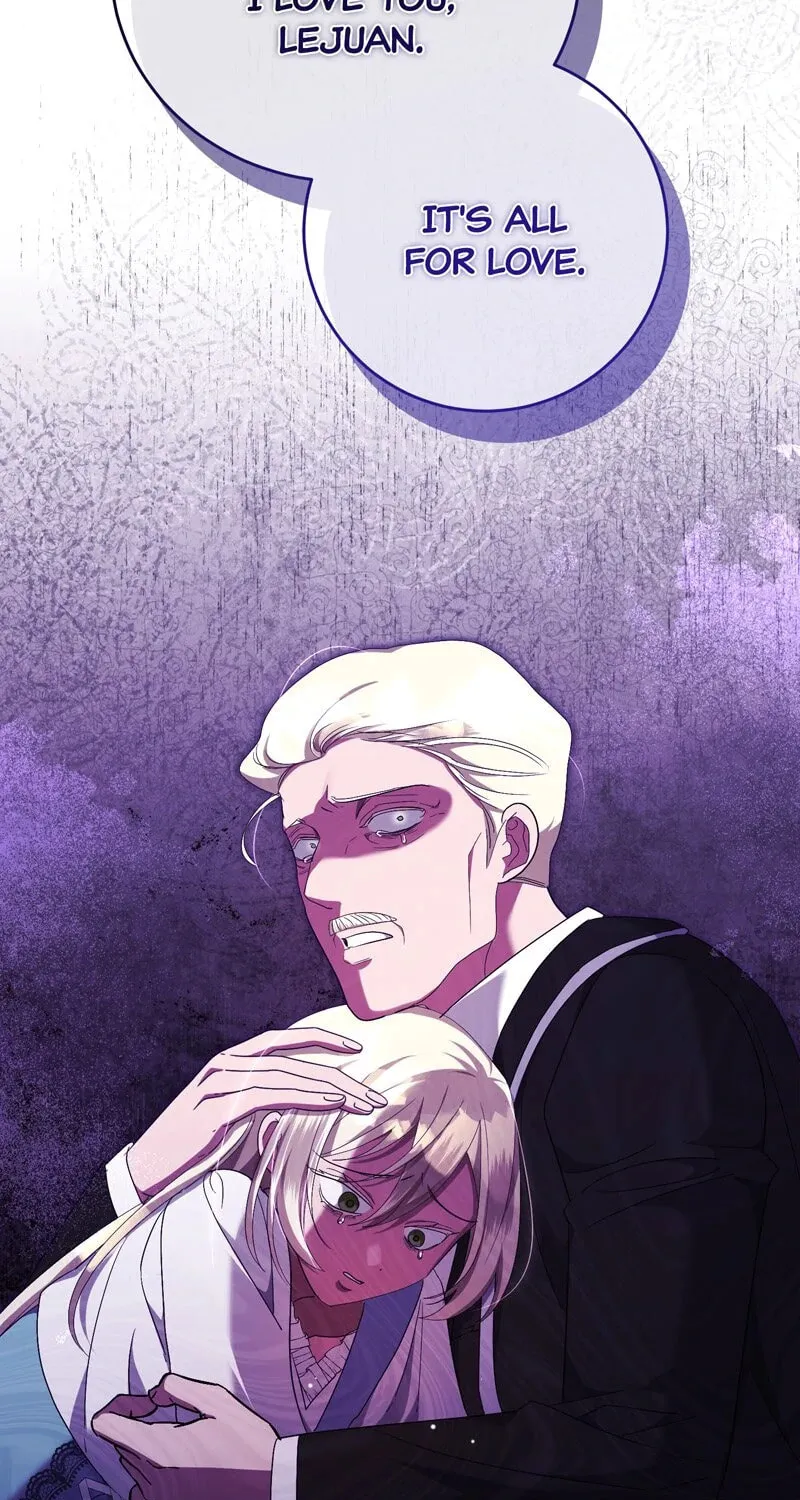 The Villainess Is Done Trying Chapter 45 page 64 - 