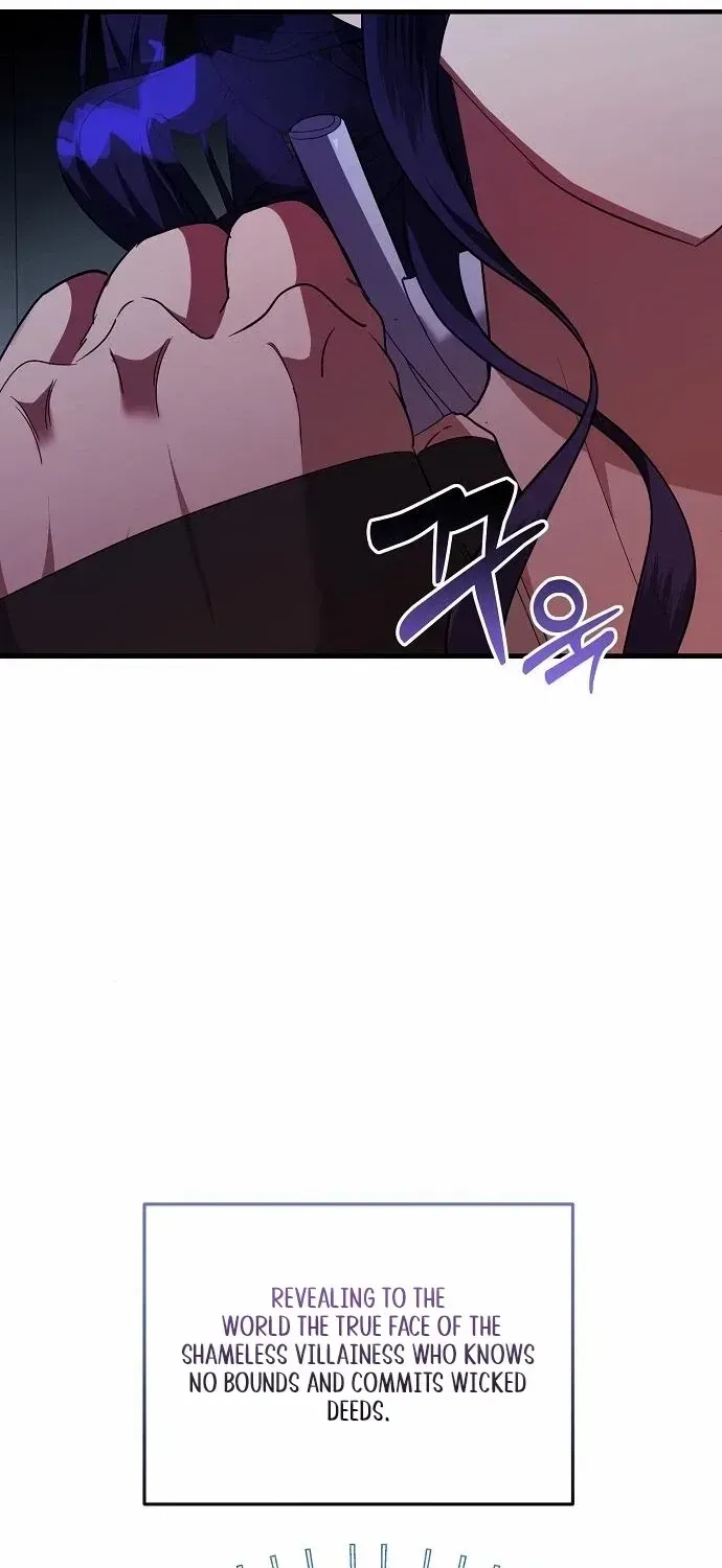 The Villainess Is Done Trying Chapter 46 page 26 - 