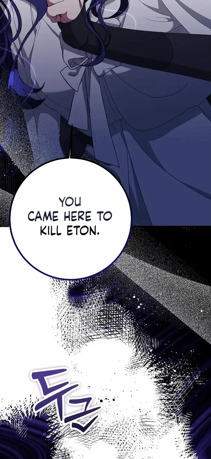 The Villainess Is Done Trying Chapter 46 page 32 - 