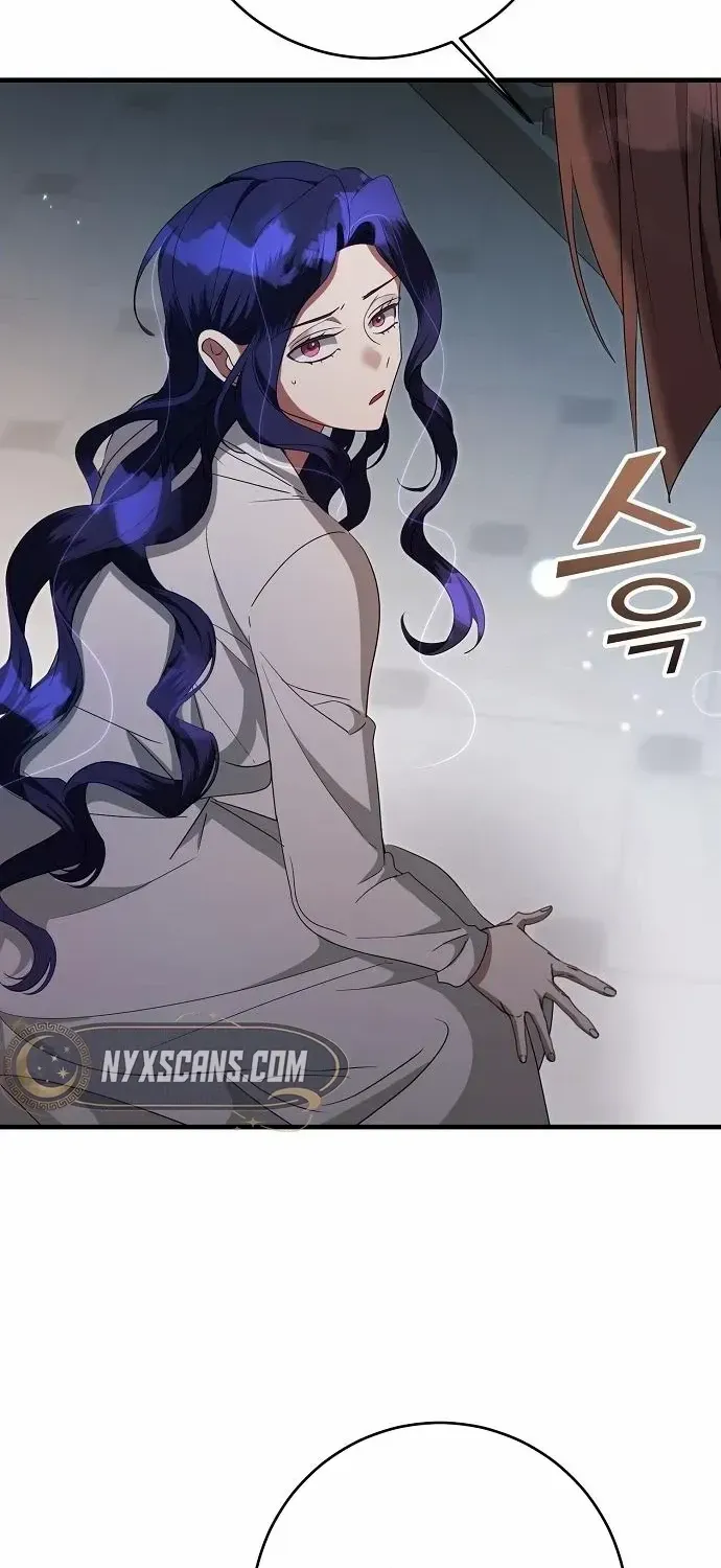 The Villainess Is Done Trying Chapter 46 page 41 - 