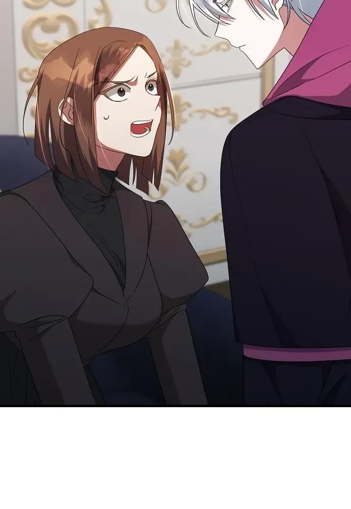 The Villainess Is Done Trying Chapter 46 page 69 - 
