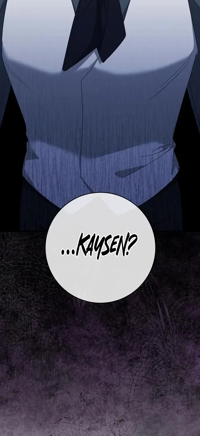 The Villainess Is Done Trying Chapter 46 page 84 - 