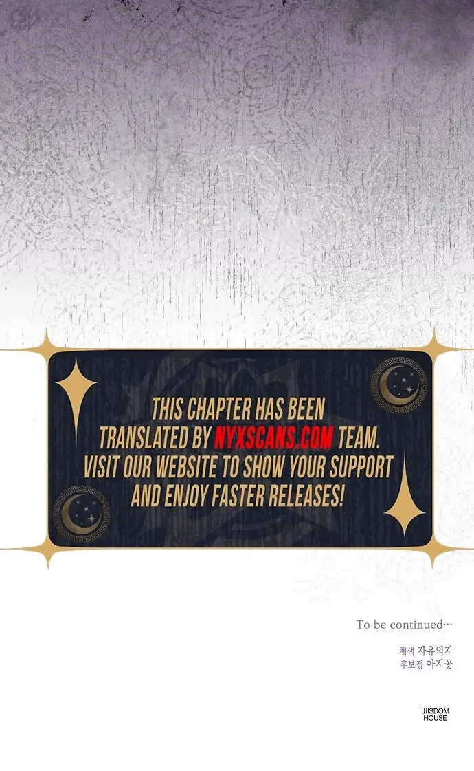 The Villainess Is Done Trying Chapter 46 page 85 - 