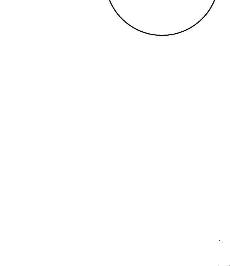 The Villainess Is Done Trying Chapter 47 page 21 - 