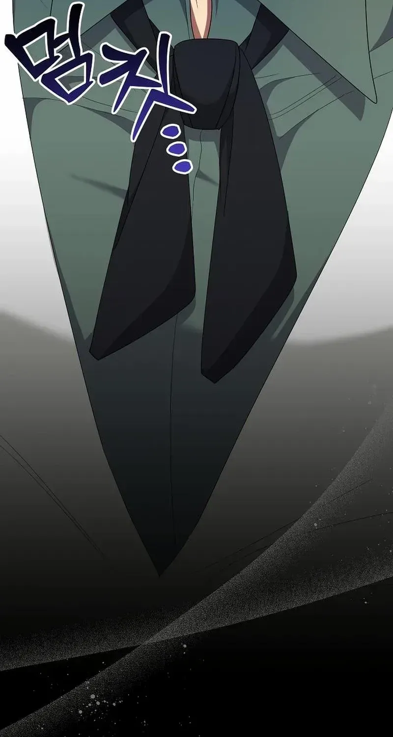 The Villainess Is Done Trying Chapter 47 page 24 - 