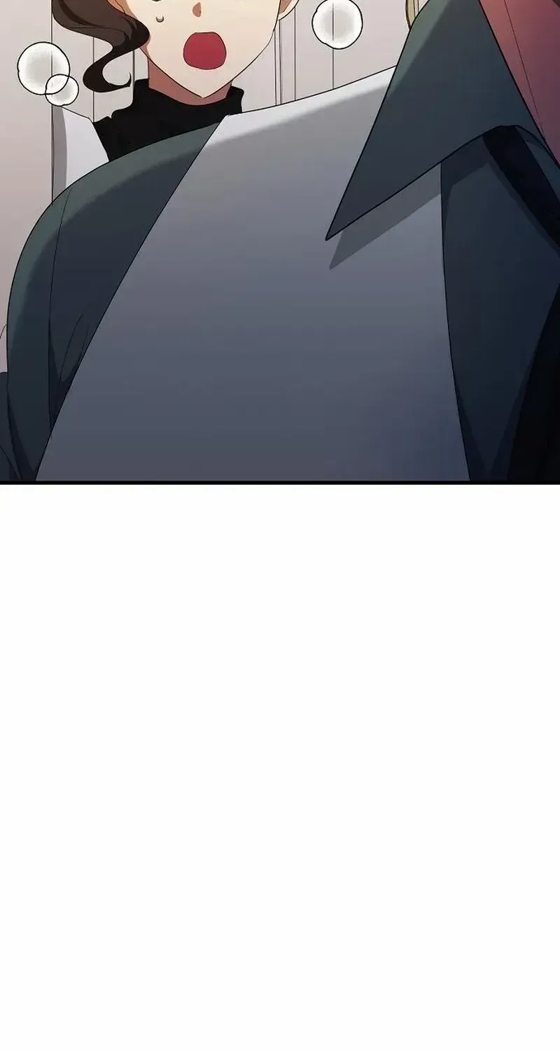 The Villainess Is Done Trying Chapter 47 page 5 - 