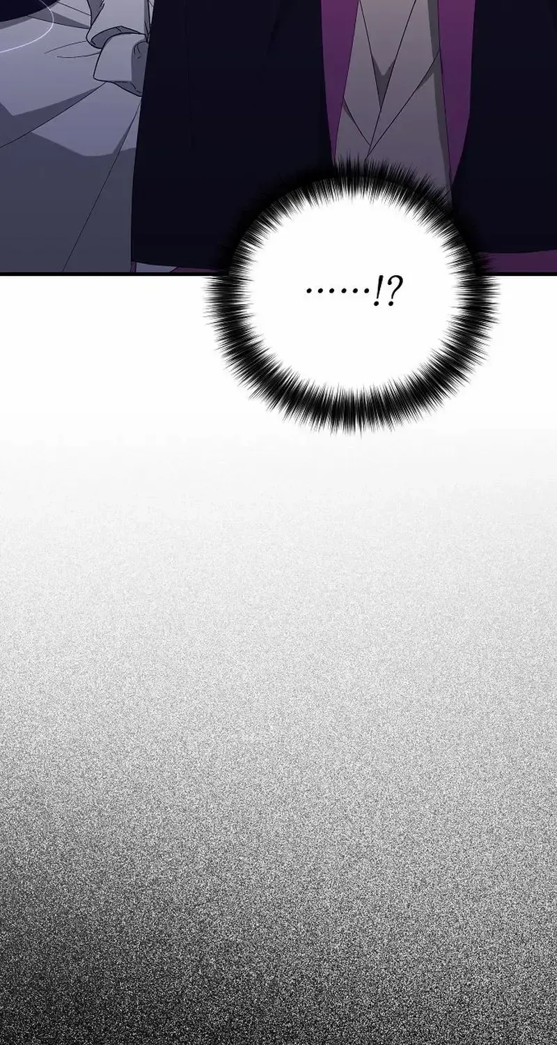 The Villainess Is Done Trying Chapter 47 page 56 - 