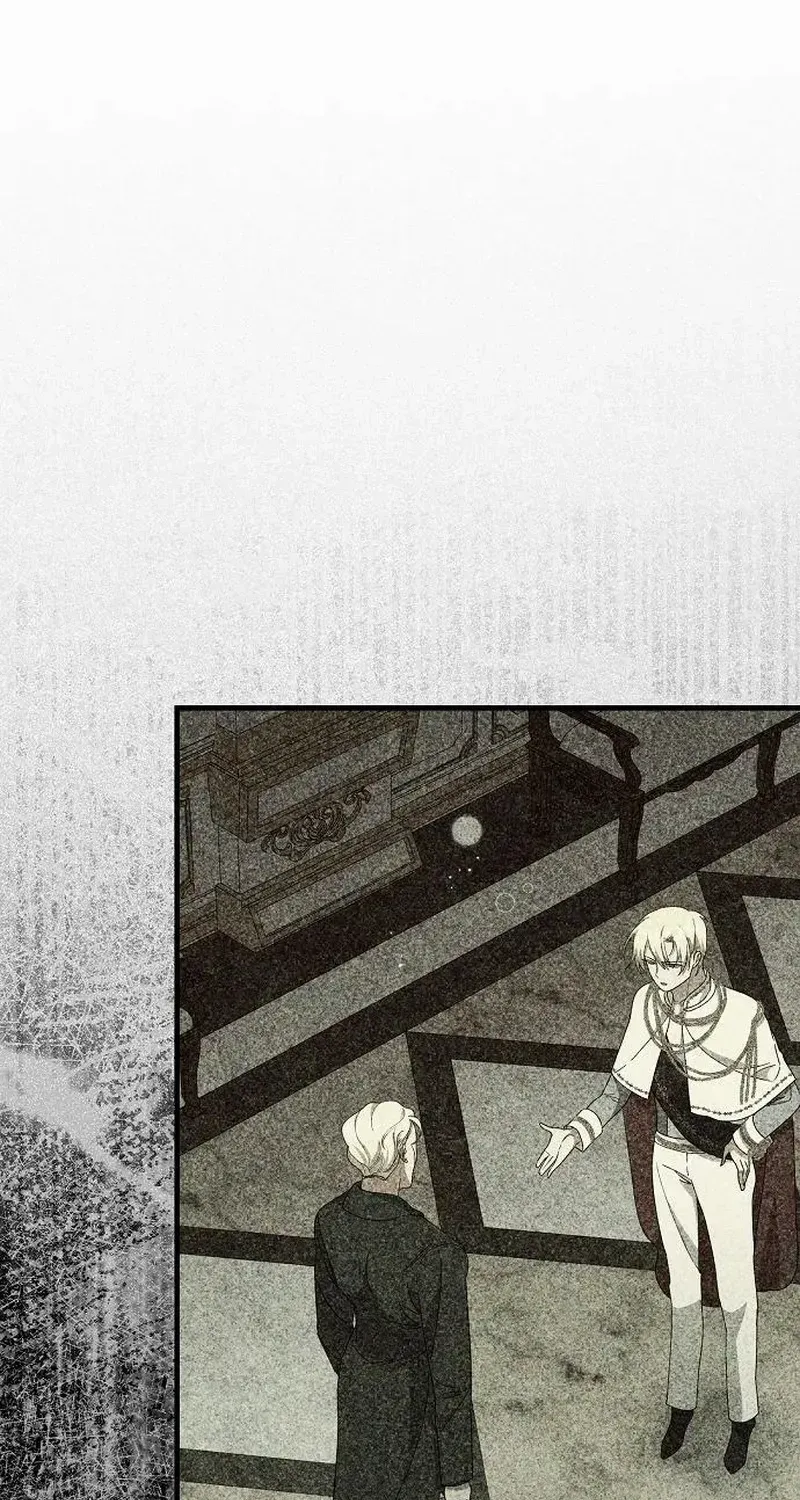 The Villainess Is Done Trying Chapter 47 page 70 - 