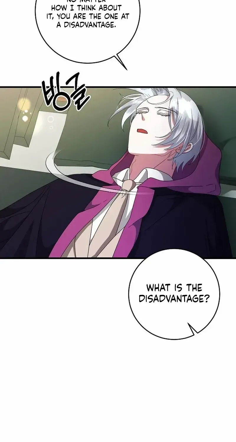 The Villainess Is Done Trying Chapter 48 page 17 - 