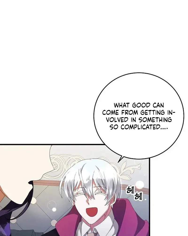 The Villainess Is Done Trying Chapter 48 page 28 - 