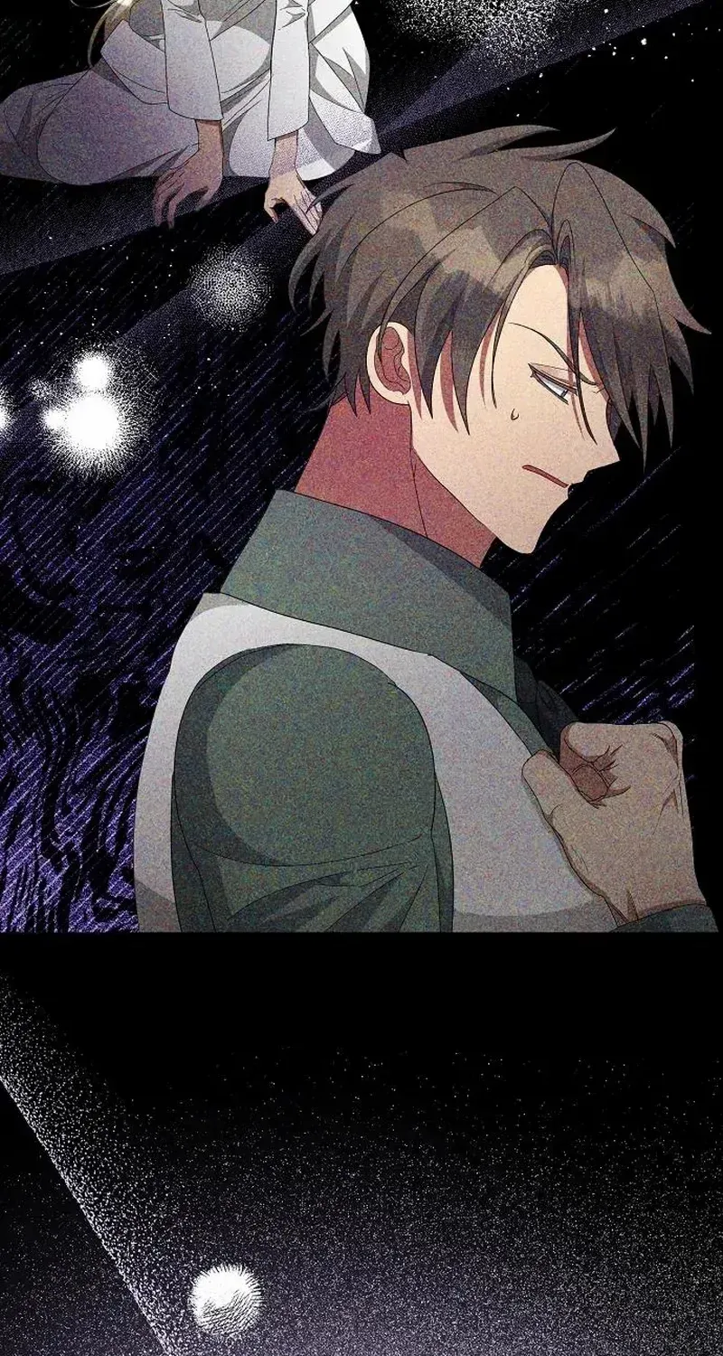 The Villainess Is Done Trying Chapter 48 page 4 - 