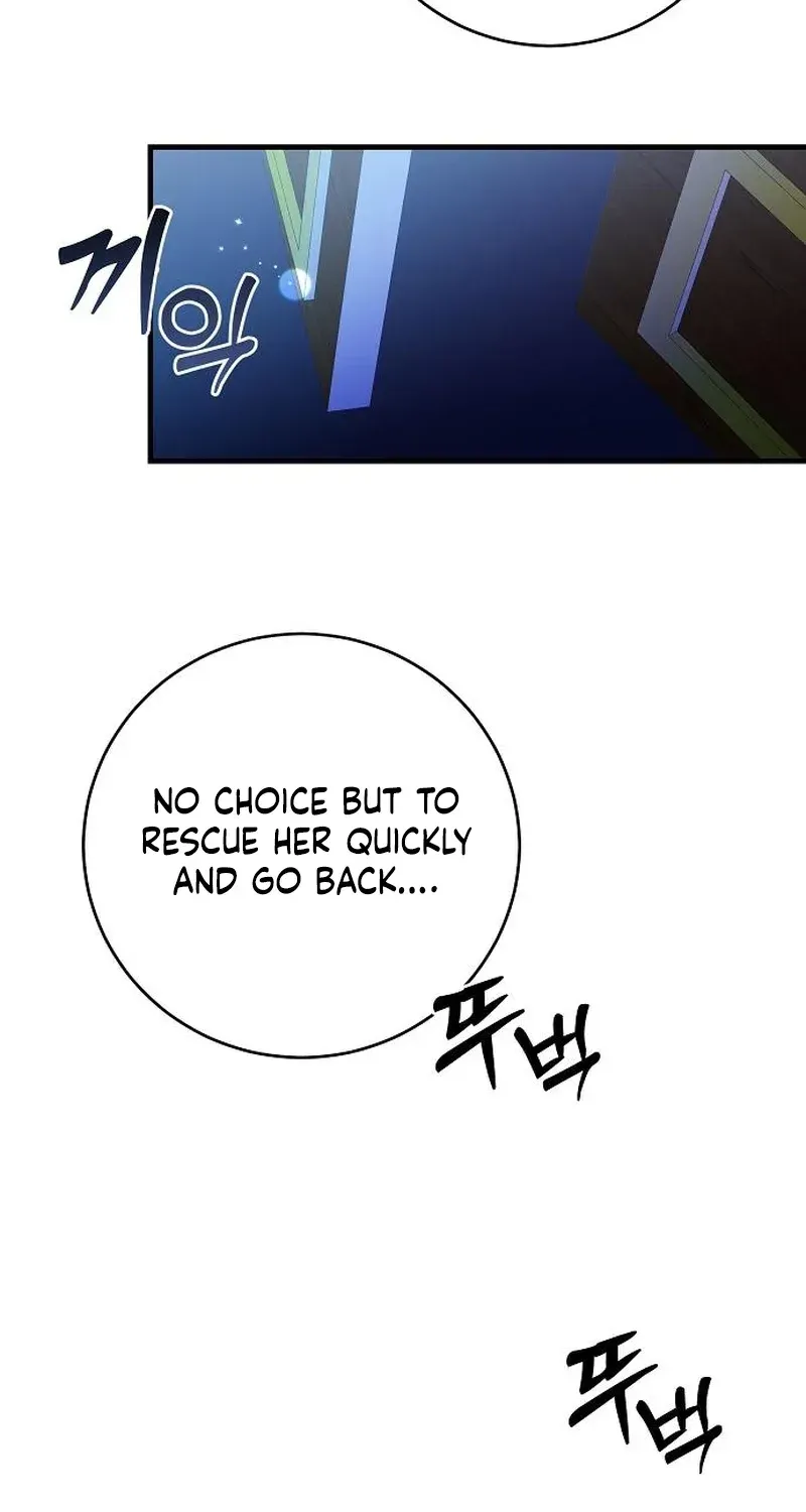 The Villainess Is Done Trying Chapter 48 page 73 - 