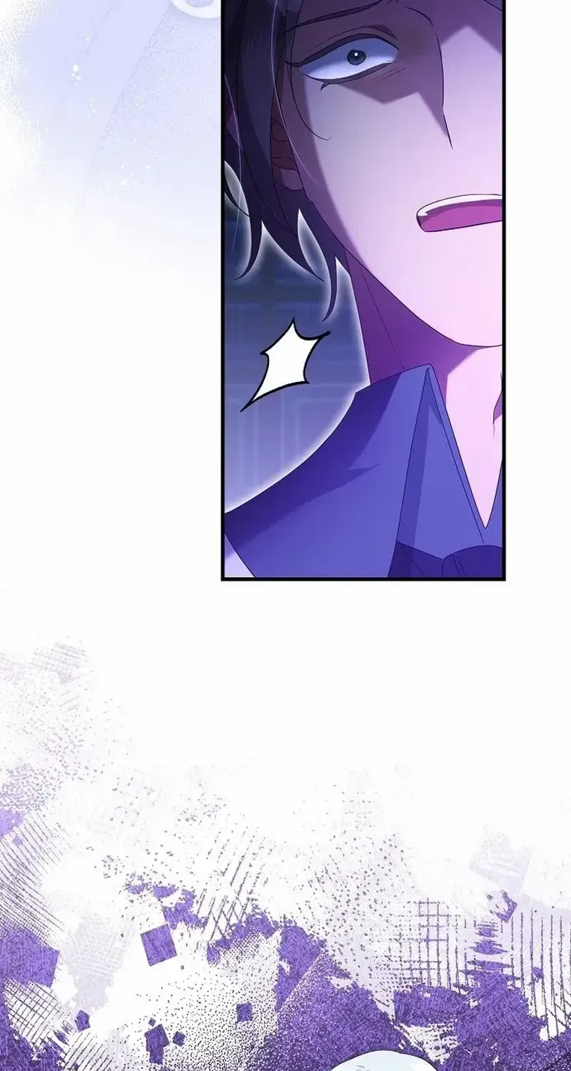 The Villainess Is Done Trying Chapter 49 page 18 - 