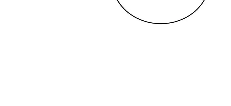 The Villainess Is Done Trying Chapter 5 page 86 - 