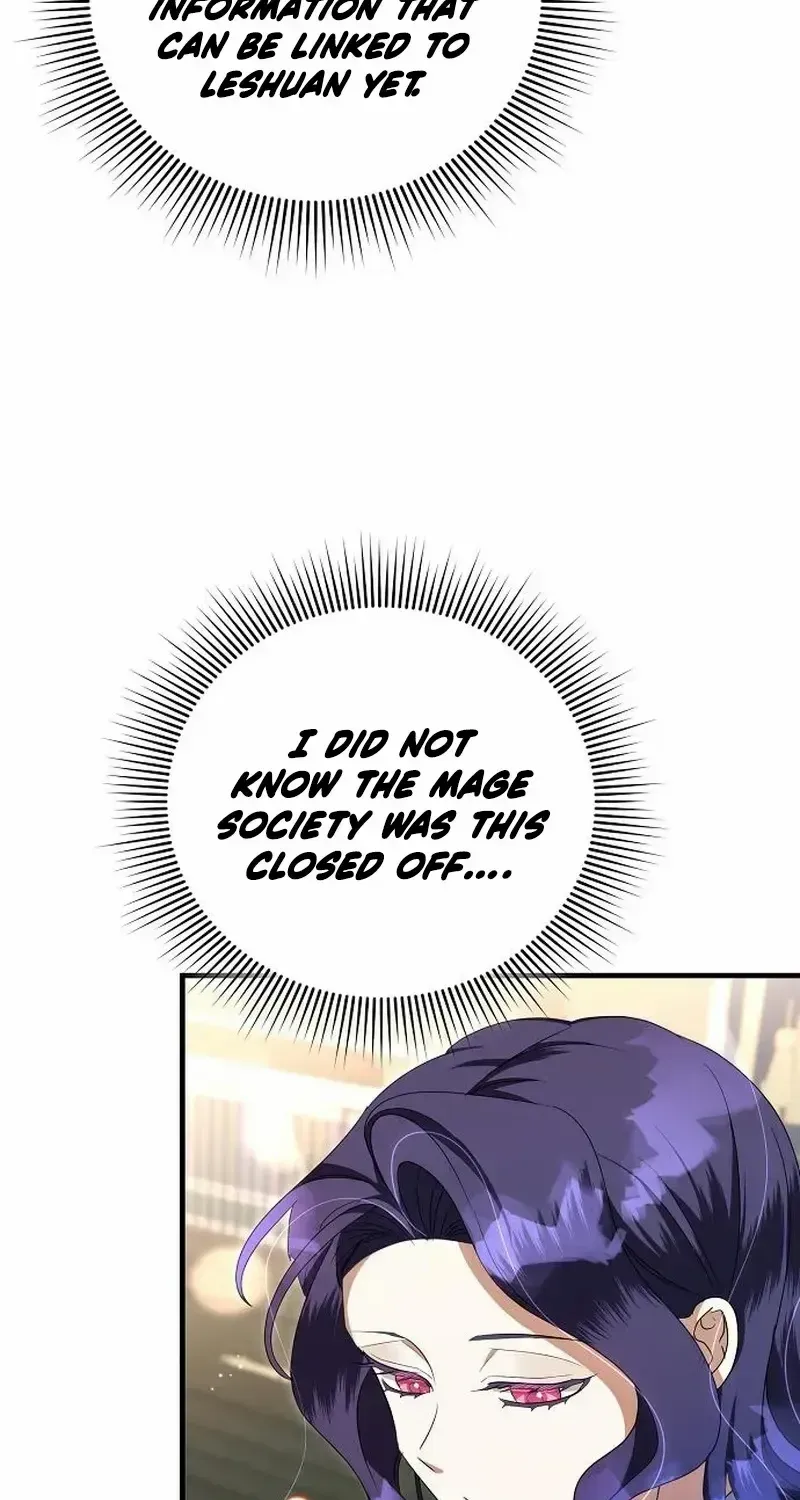 The Villainess Is Done Trying Chapter 50 page 5 - 