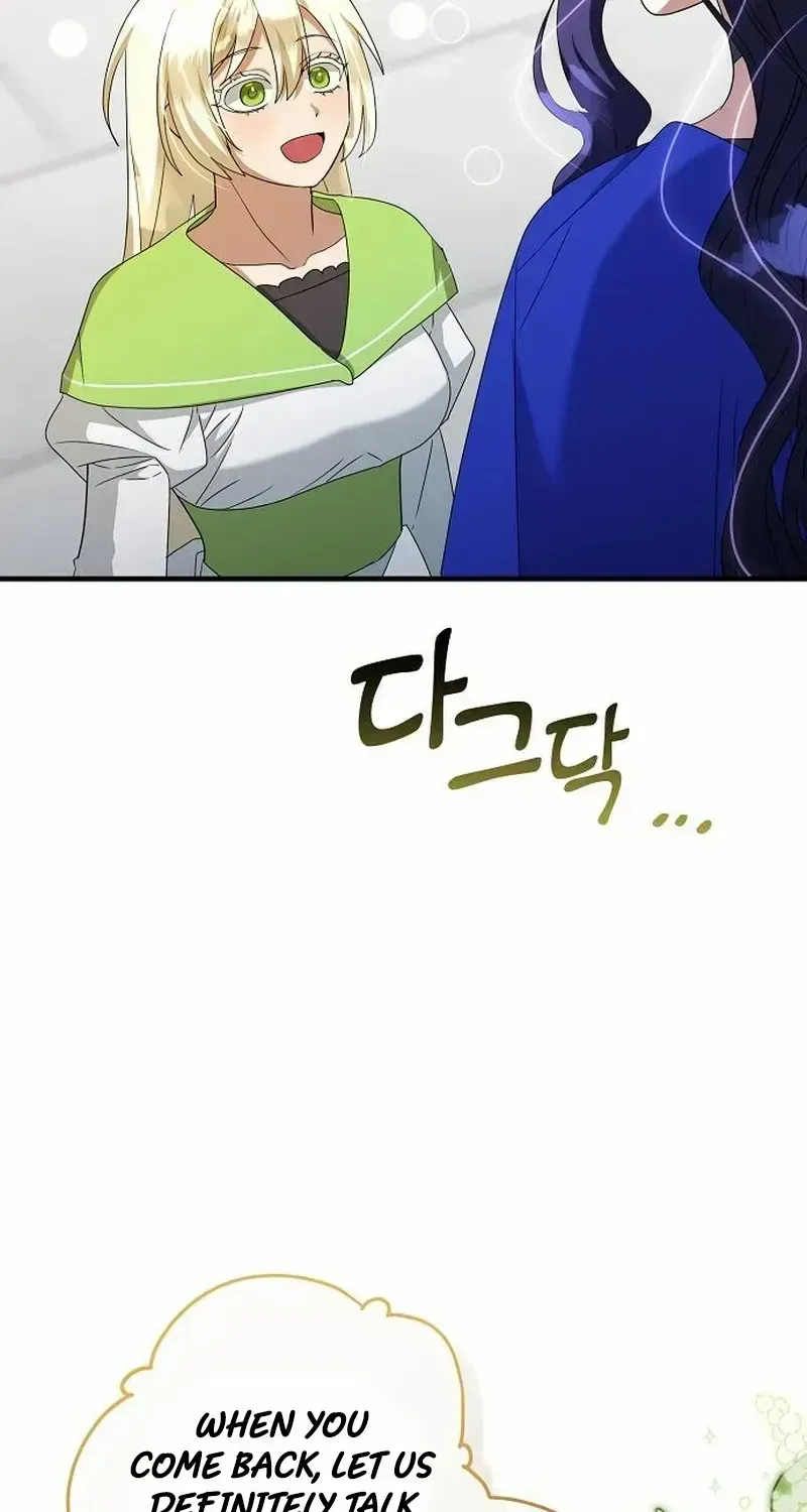 The Villainess Is Done Trying Chapter 50 page 80 - 