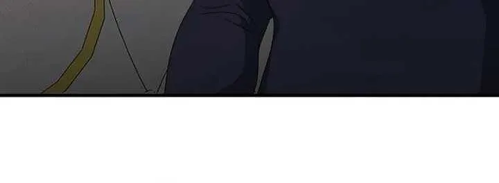 The Villainess Is Done Trying Chapter 51 page 24 - 