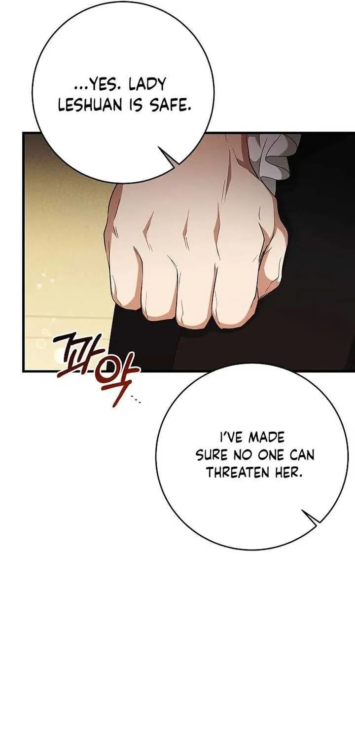 The Villainess Is Done Trying Chapter 51 page 25 - 