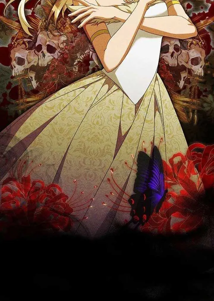 The Villainess Is Done Trying Chapter 51 page 51 - 