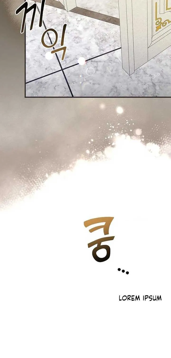 The Villainess Is Done Trying Chapter 51 page 68 - 