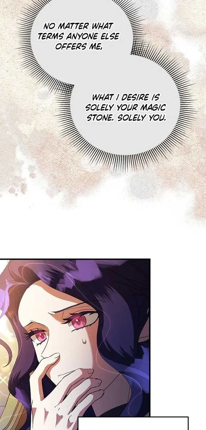 The Villainess Is Done Trying Chapter 51 page 72 - 
