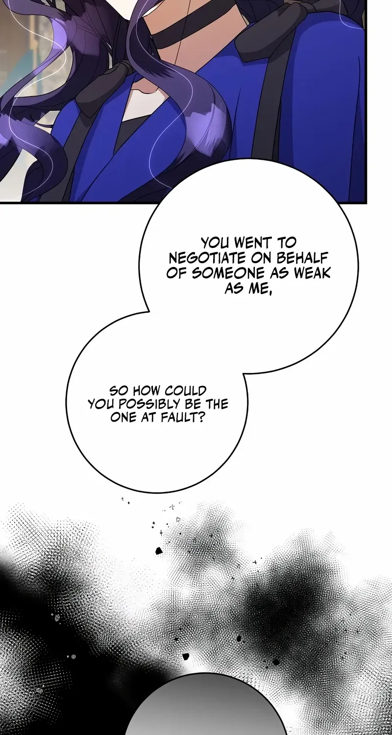 The Villainess Is Done Trying Chapter 52 page 16 - 