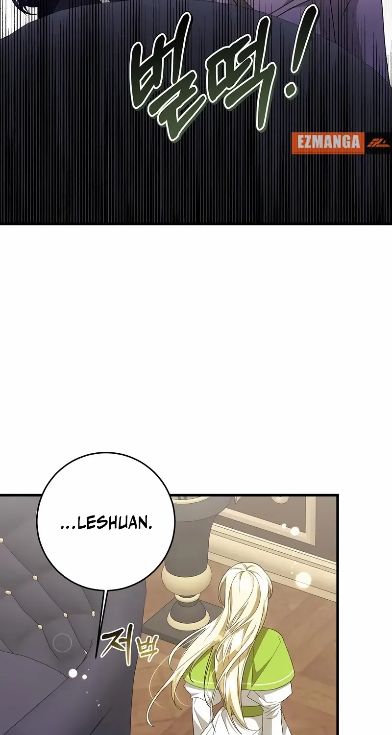 The Villainess Is Done Trying Chapter 52 page 20 - 