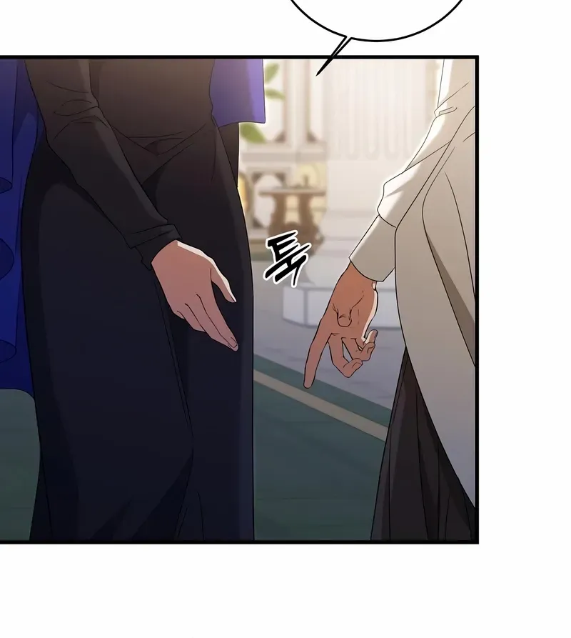 The Villainess Is Done Trying Chapter 52 page 51 - 