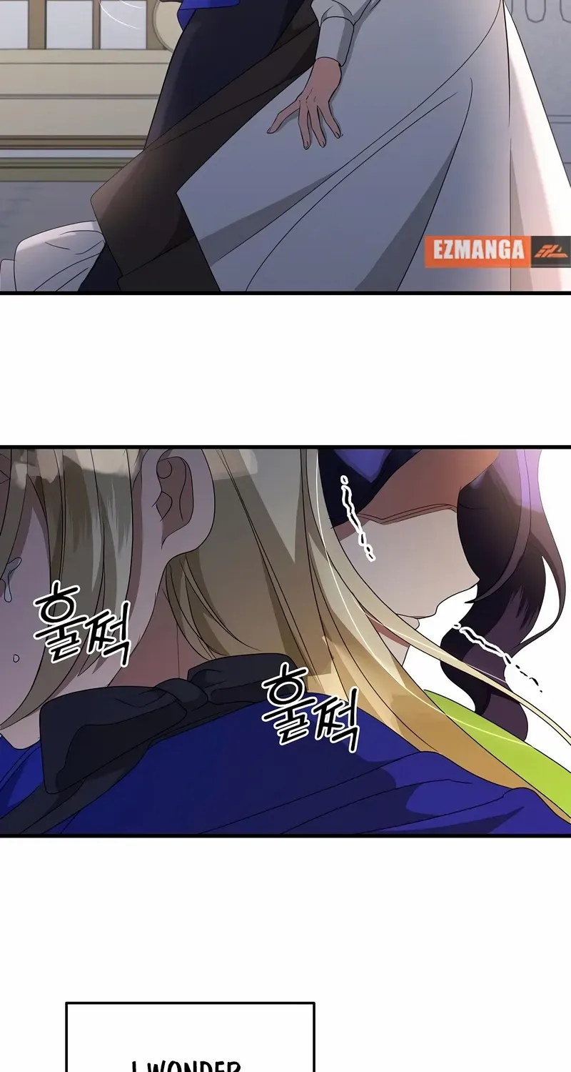The Villainess Is Done Trying Chapter 52 page 53 - 