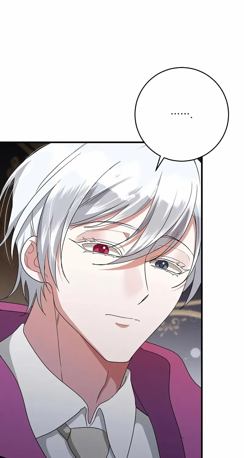 The Villainess Is Done Trying Chapter 52 page 77 - 