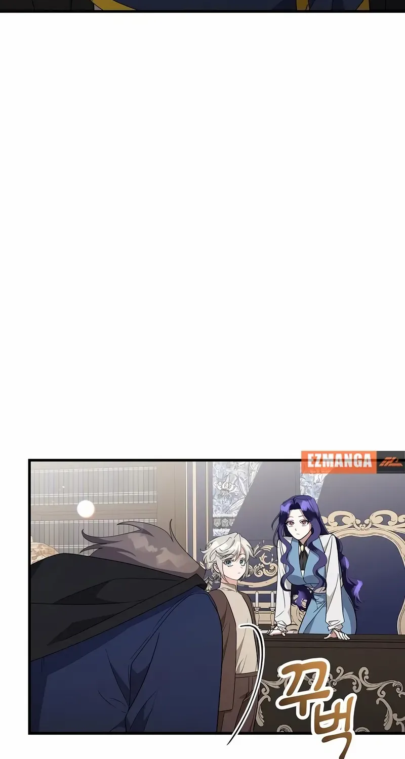 The Villainess Is Done Trying Chapter 53 page 24 - 