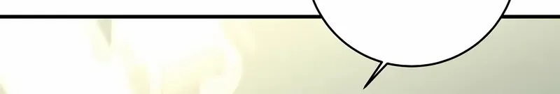 The Villainess Is Done Trying Chapter 54 page 28 - 