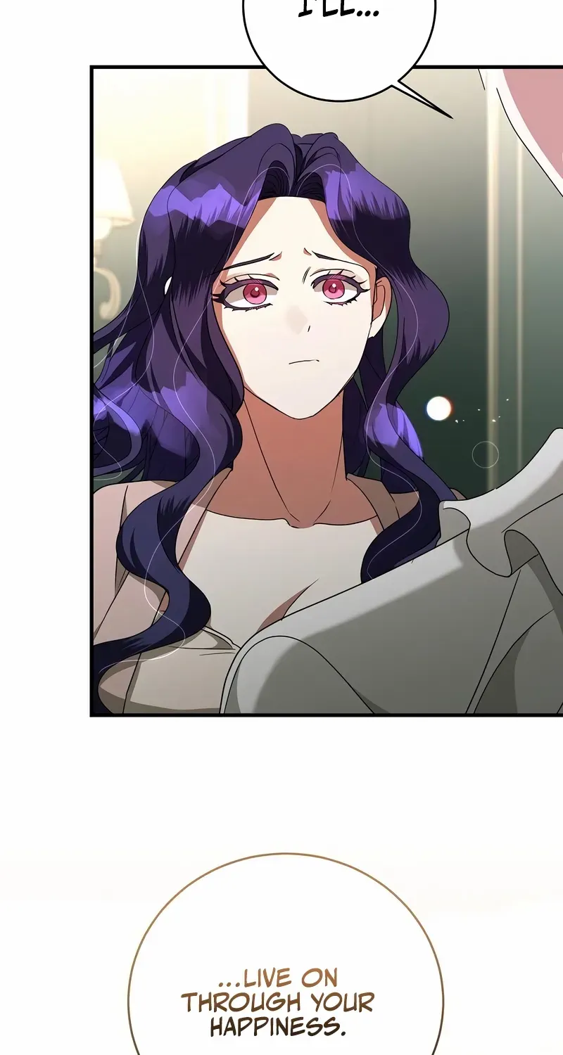 The Villainess Is Done Trying Chapter 54 page 43 - 