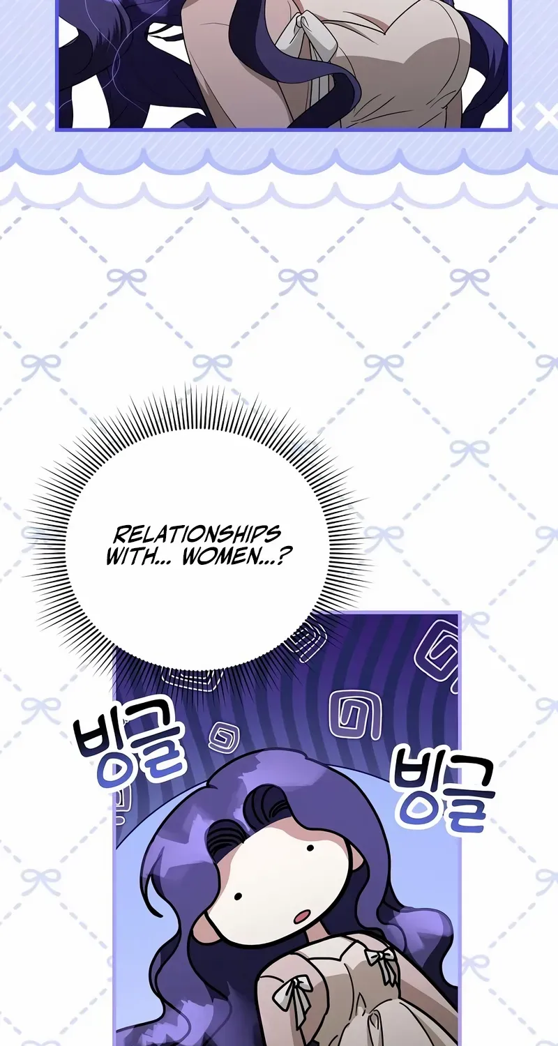 The Villainess Is Done Trying Chapter 54 page 6 - 