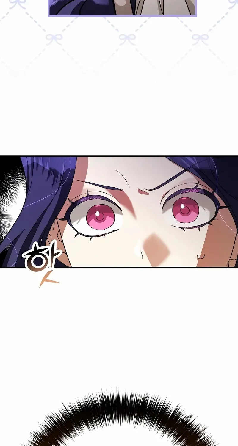 The Villainess Is Done Trying Chapter 54 page 7 - 