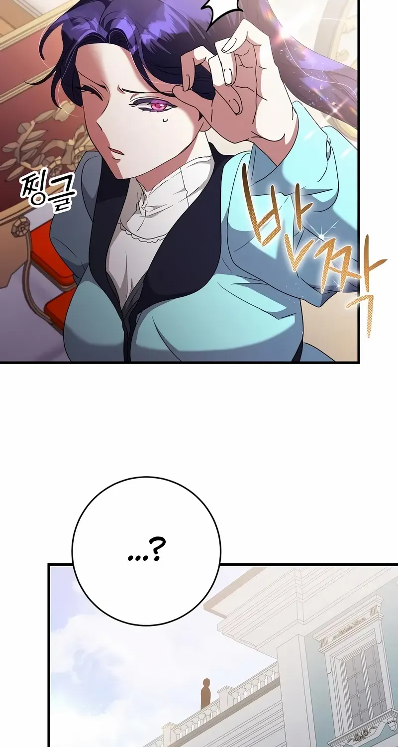 The Villainess Is Done Trying Chapter 54 page 78 - 