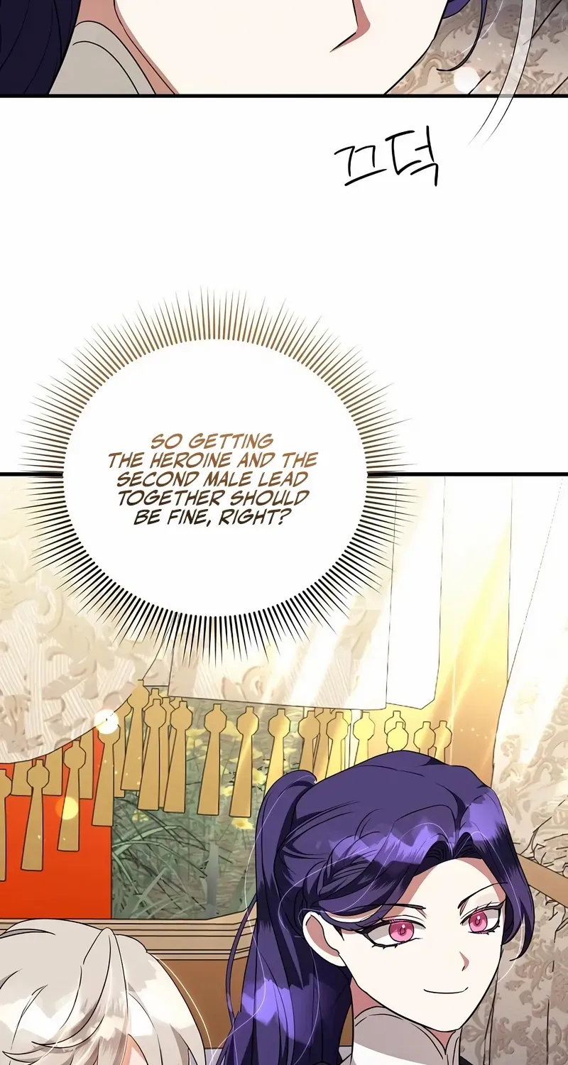 The Villainess Is Done Trying Chapter 55 page 18 - 