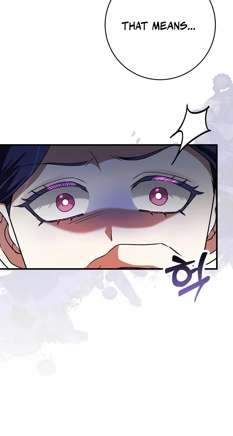 The Villainess Is Done Trying Chapter 55 page 77 - 