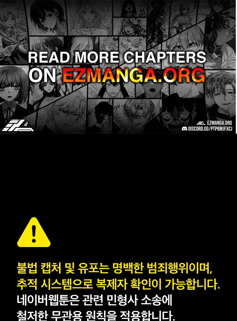 The Villainess Is Done Trying Chapter 56 page 2 - 