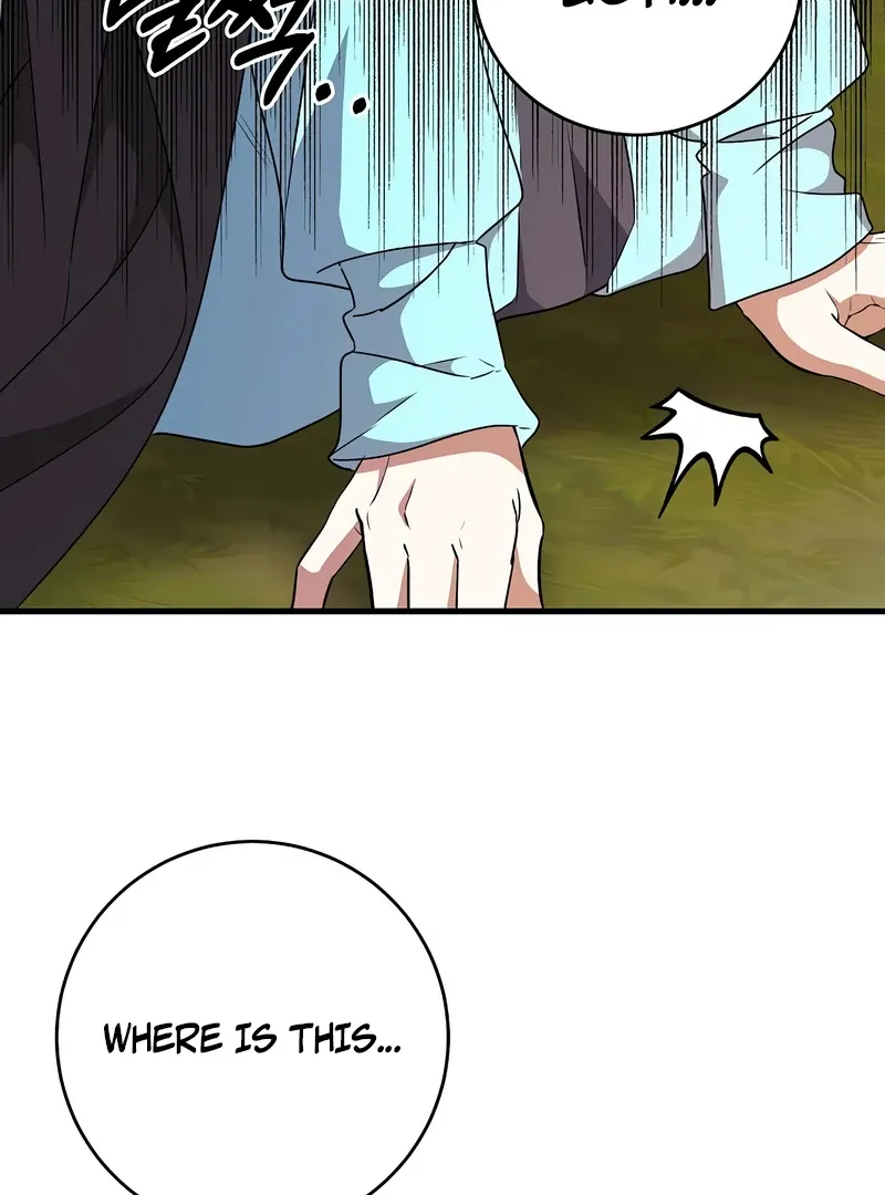 The Villainess Is Done Trying Chapter 56 page 44 - 