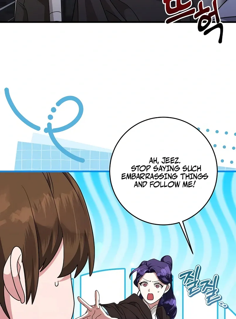 The Villainess Is Done Trying Chapter 56 page 63 - 