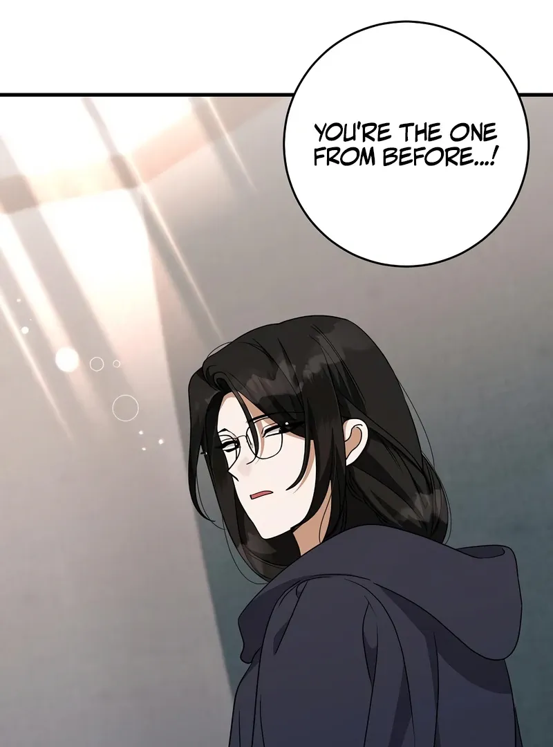 The Villainess Is Done Trying Chapter 56 page 70 - 