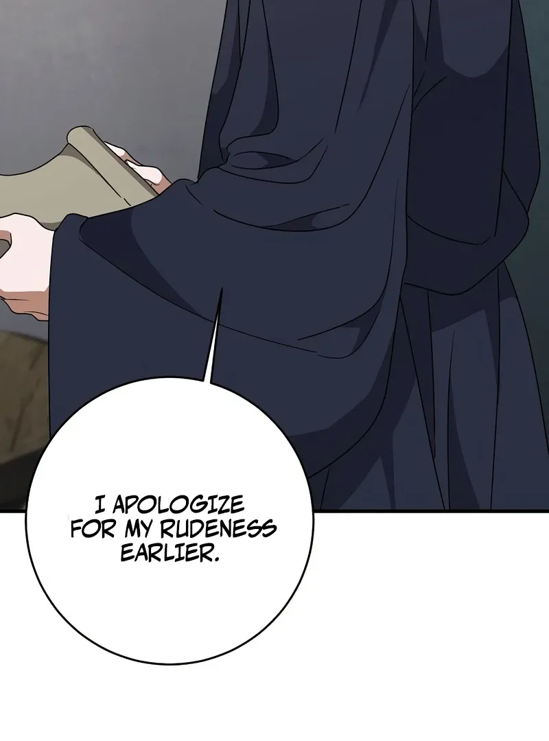 The Villainess Is Done Trying Chapter 56 page 71 - 