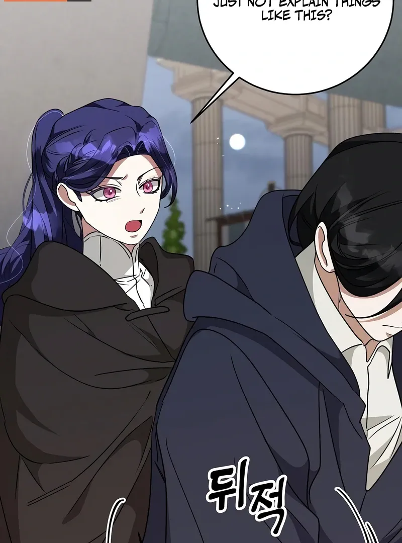 The Villainess Is Done Trying Chapter 56 page 82 - 