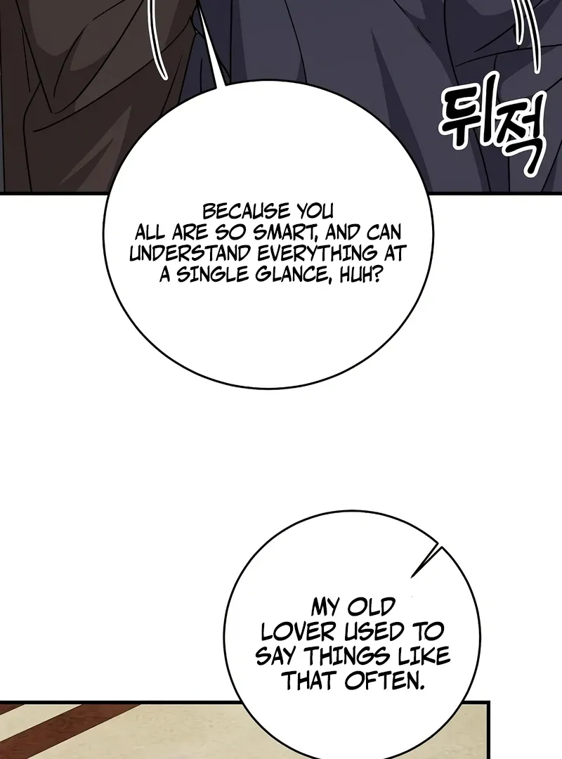 The Villainess Is Done Trying Chapter 56 page 83 - 