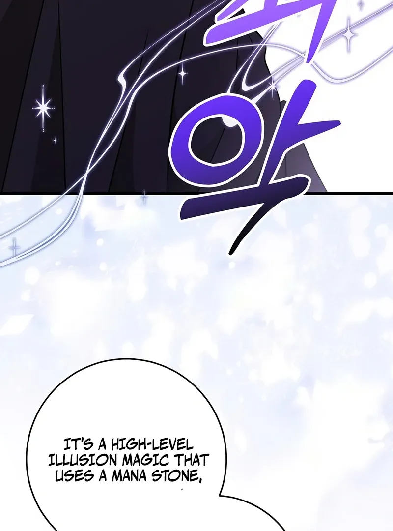 The Villainess Is Done Trying Chapter 56 page 86 - 
