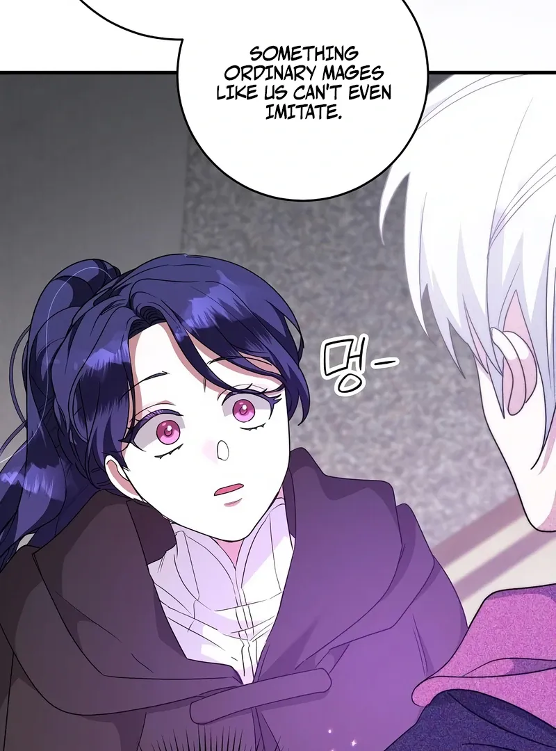 The Villainess Is Done Trying Chapter 56 page 87 - 